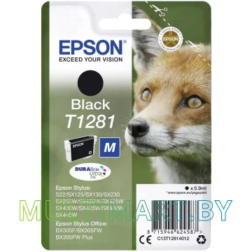 Картридж Epson C13T12814012